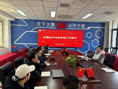 ecaa3b6b1fb5d3dc4740d24a19eab65