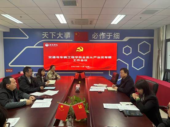 a35dfe9fa17ea08d4fa7dc831cee7a93 a35dfe9fa17ea08d4fa7dc831cee7a93